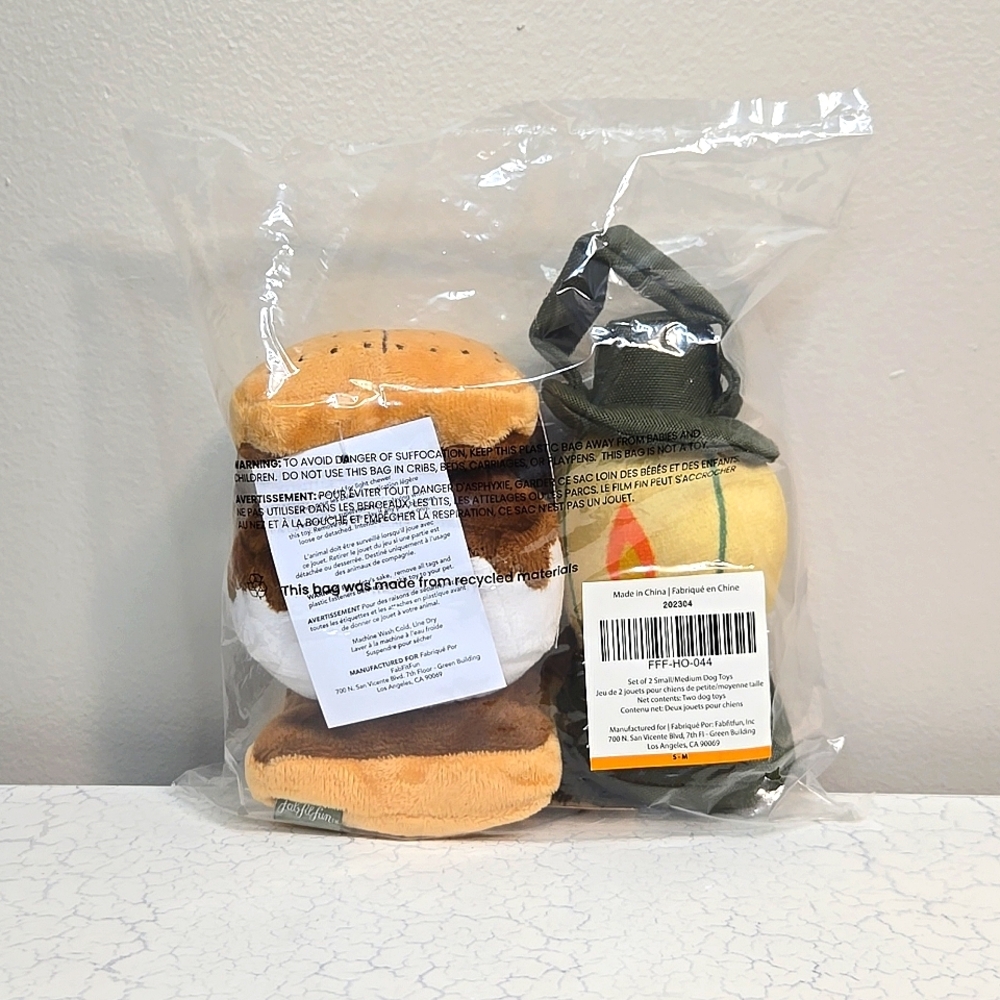 FFF S'mores & Lantern Plush Dog Toy Duo, Size S/M ~ NWT - Picture 7 of 7